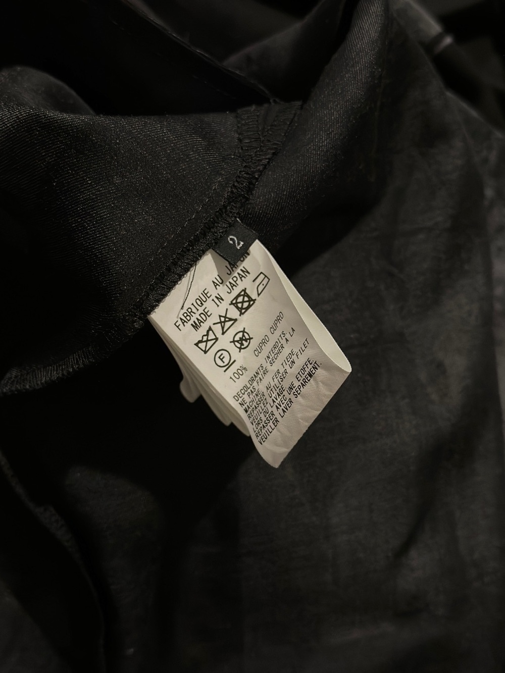Y’s Yohji Yamamoto FW25 Cupro Abstract Print Ruched Side Waist Flowy Trousers 2 - Picture 11 of 14